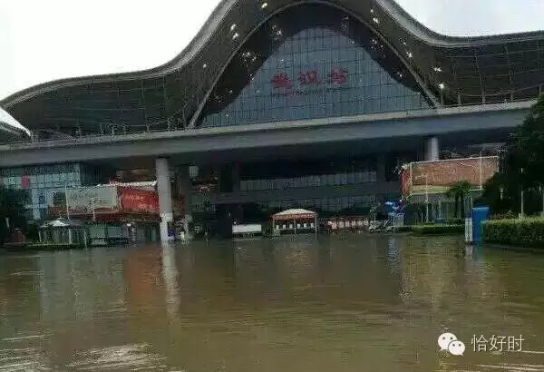 湖北暴雨武漢告急！武漢加油，恰好時(shí)與你們同在！