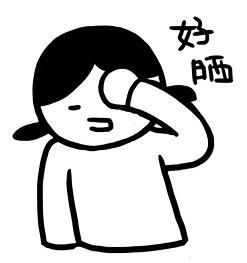 夏天到了天氣熱了，讓恰好時(shí)美女為您清涼一夏！