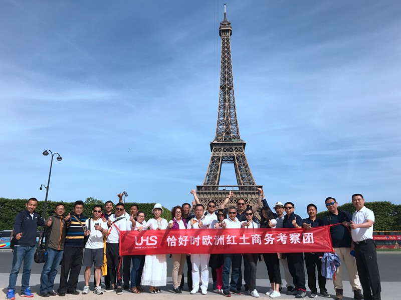 恰好時(shí)歐洲紅土考察之旅圓滿結(jié)束！